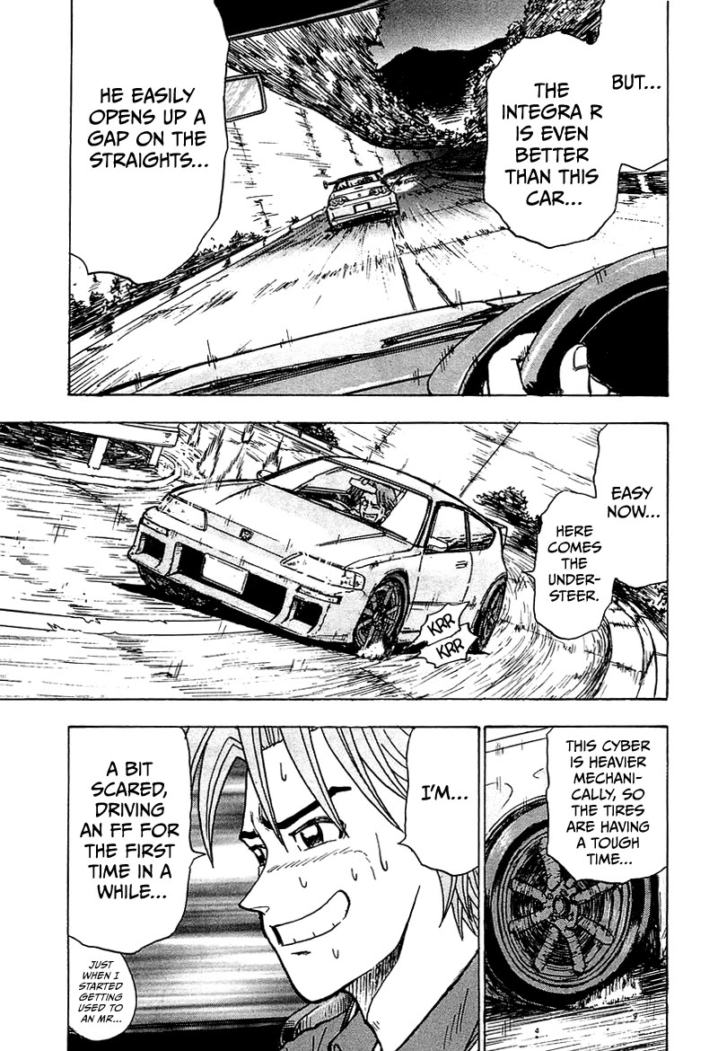 King Chapter 9 page 20 - Chapter 9: Stage 6: The Honda Devotee and the Traitor
