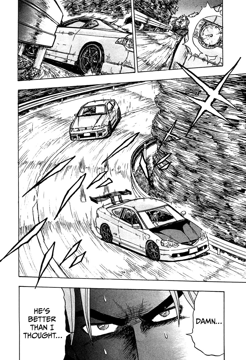 King Chapter 9 page 21 - Chapter 9: Stage 6: The Honda Devotee and the Traitor