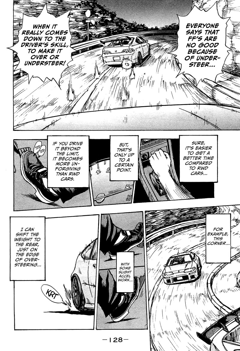 King Chapter 9 page 25 - Chapter 9: Stage 6: The Honda Devotee and the Traitor