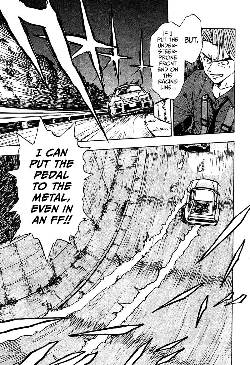 King Chapter 9 page 26 - Chapter 9: Stage 6: The Honda Devotee and the Traitor