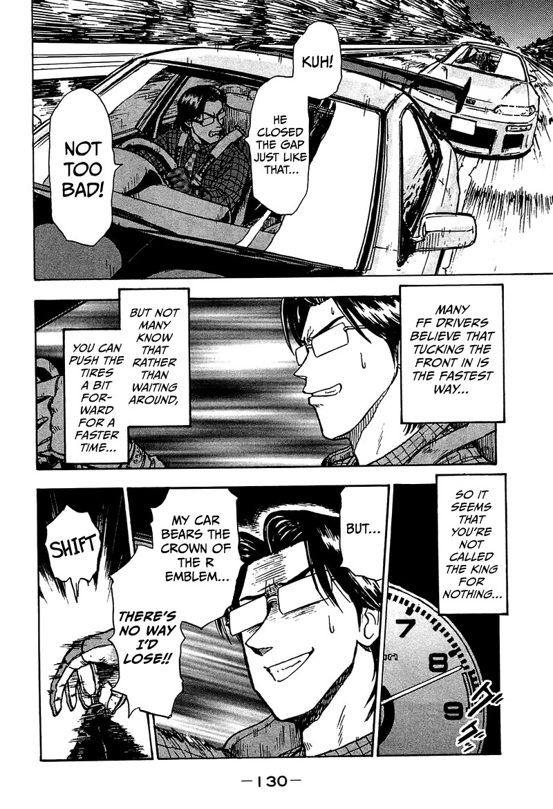 King Chapter 9 page 27 - Chapter 9: Stage 6: The Honda Devotee and the Traitor