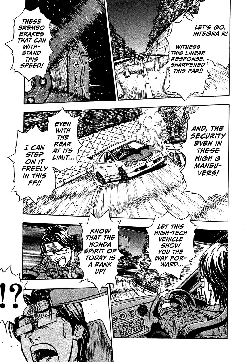 King Chapter 9 page 28 - Chapter 9: Stage 6: The Honda Devotee and the Traitor