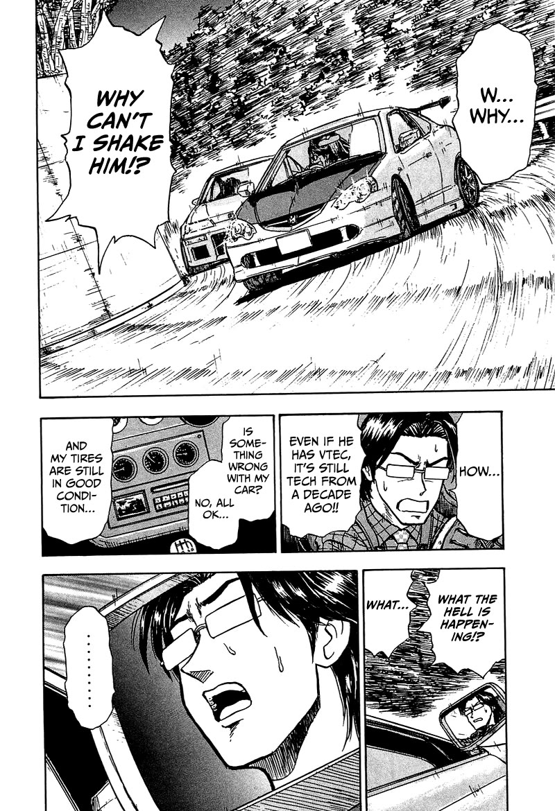 King Chapter 9 page 29 - Chapter 9: Stage 6: The Honda Devotee and the Traitor