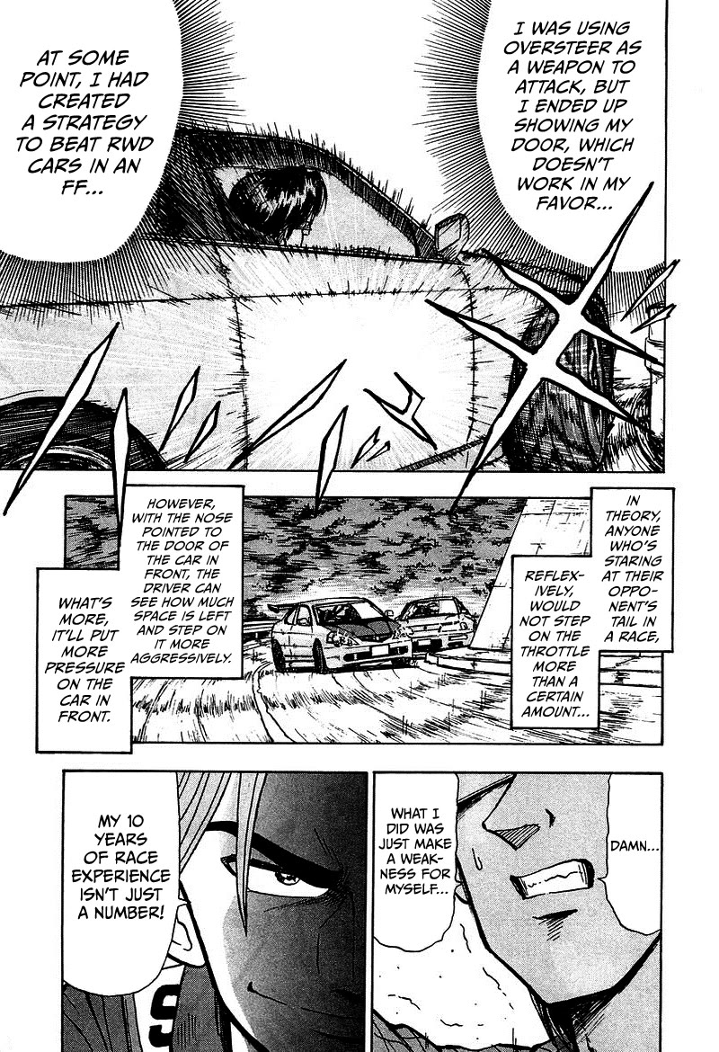 King Chapter 9 page 30 - Chapter 9: Stage 6: The Honda Devotee and the Traitor