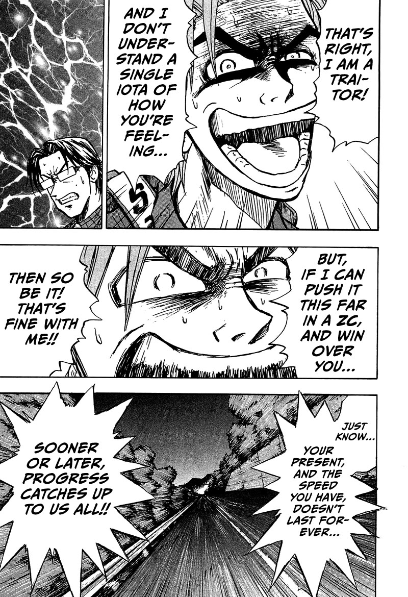 King Chapter 9 page 32 - Chapter 9: Stage 6: The Honda Devotee and the Traitor