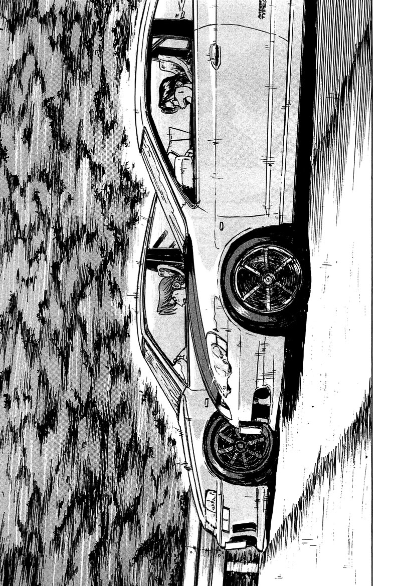 King Chapter 9 page 34 - Chapter 9: Stage 6: The Honda Devotee and the Traitor
