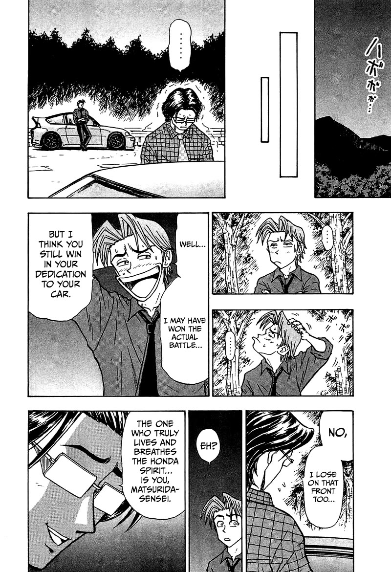 King Chapter 9 page 35 - Chapter 9: Stage 6: The Honda Devotee and the Traitor