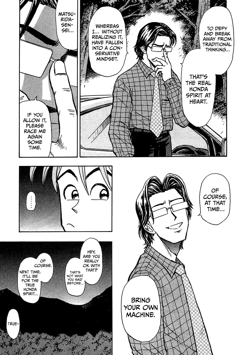 King Chapter 9 page 36 - Chapter 9: Stage 6: The Honda Devotee and the Traitor
