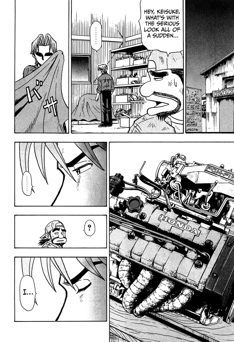 King Chapter 9 page 37 - Chapter 9: Stage 6: The Honda Devotee and the Traitor