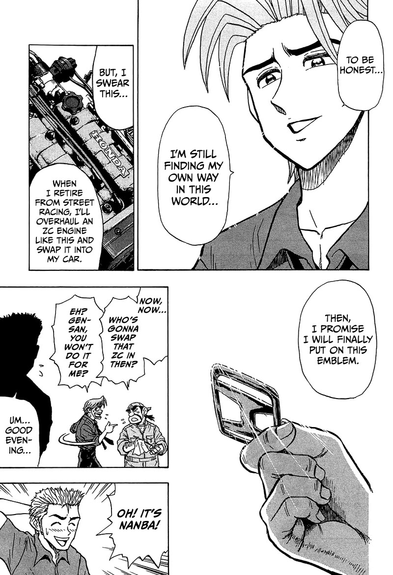 King Chapter 9 page 38 - Chapter 9: Stage 6: The Honda Devotee and the Traitor
