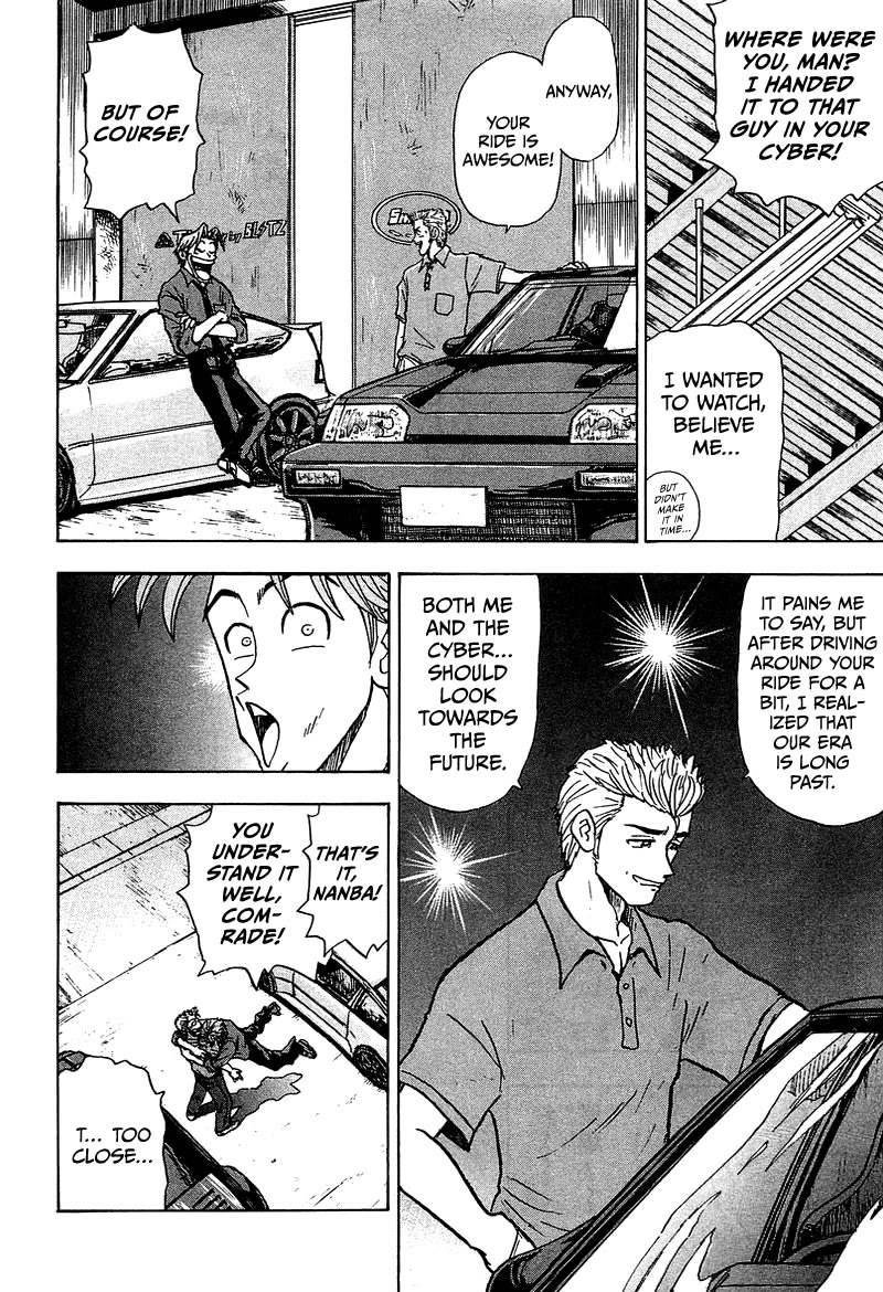 King Chapter 9 page 39 - Chapter 9: Stage 6: The Honda Devotee and the Traitor