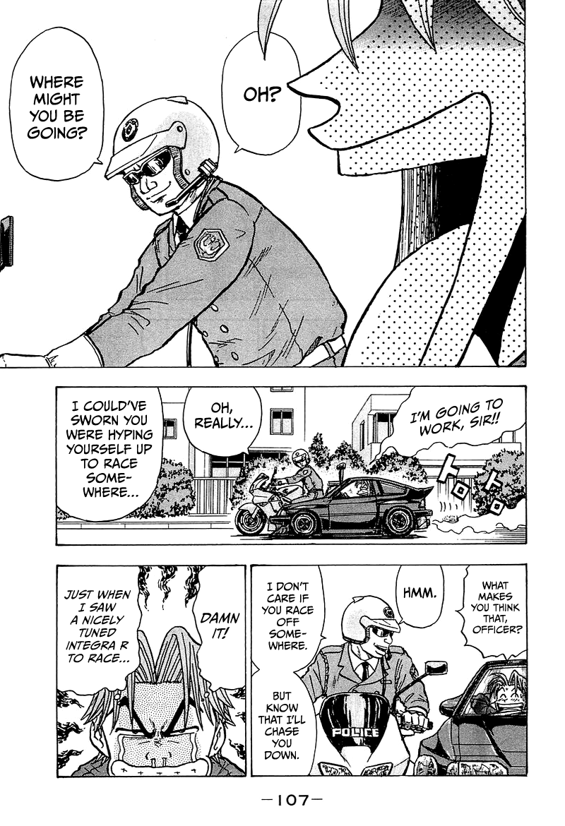 King Chapter 9 page 4 - Chapter 9: Stage 6: The Honda Devotee and the Traitor