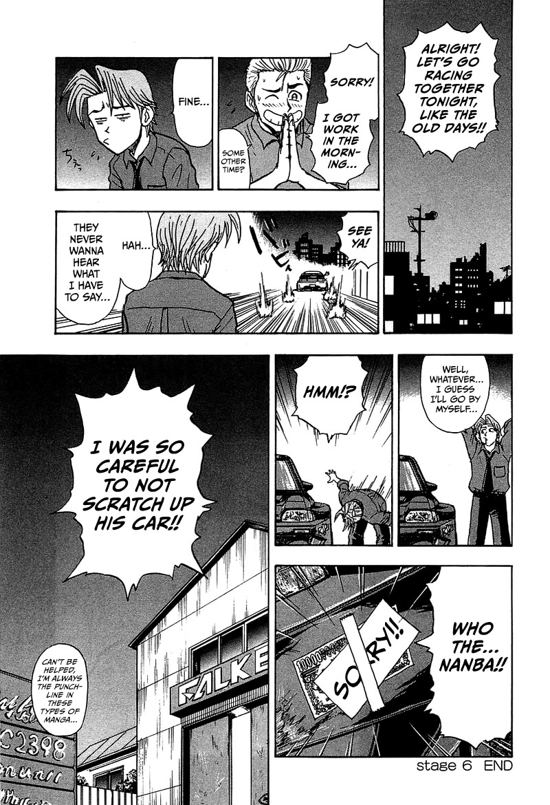 King Chapter 9 page 40 - Chapter 9: Stage 6: The Honda Devotee and the Traitor