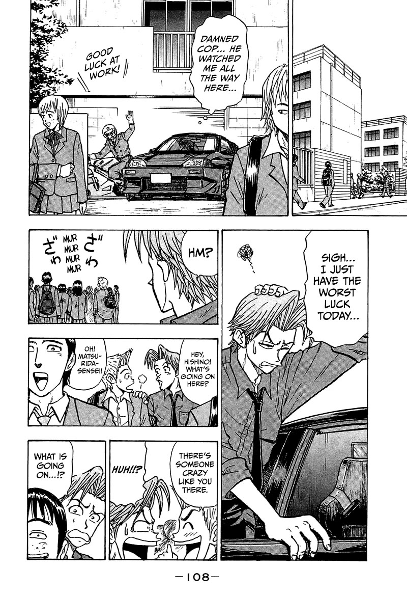 King Chapter 9 page 5 - Chapter 9: Stage 6: The Honda Devotee and the Traitor
