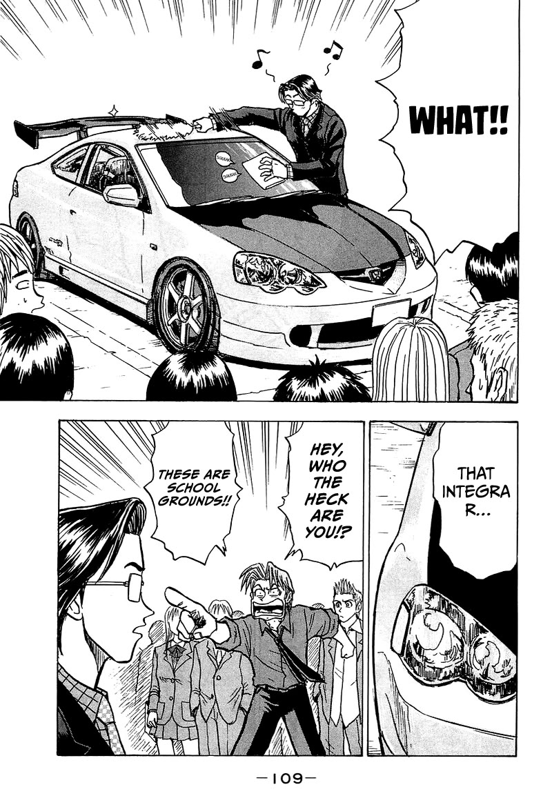 King Chapter 9 page 6 - Chapter 9: Stage 6: The Honda Devotee and the Traitor