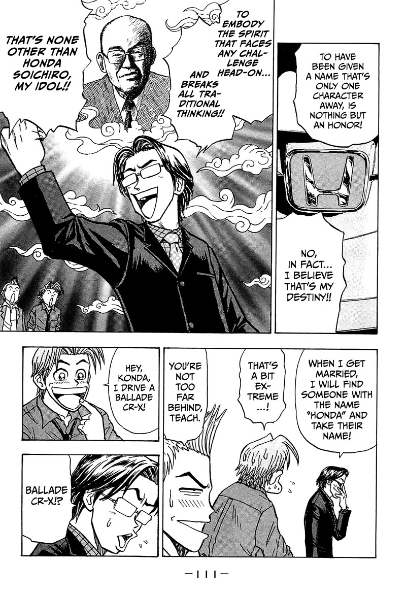 King Chapter 9 page 8 - Chapter 9: Stage 6: The Honda Devotee and the Traitor