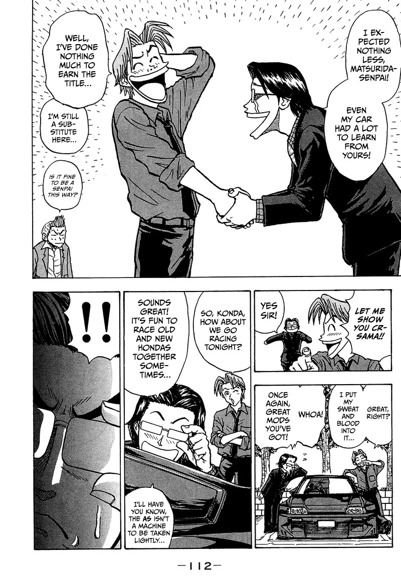 King Chapter 9 page 9 - Chapter 9: Stage 6: The Honda Devotee and the Traitor