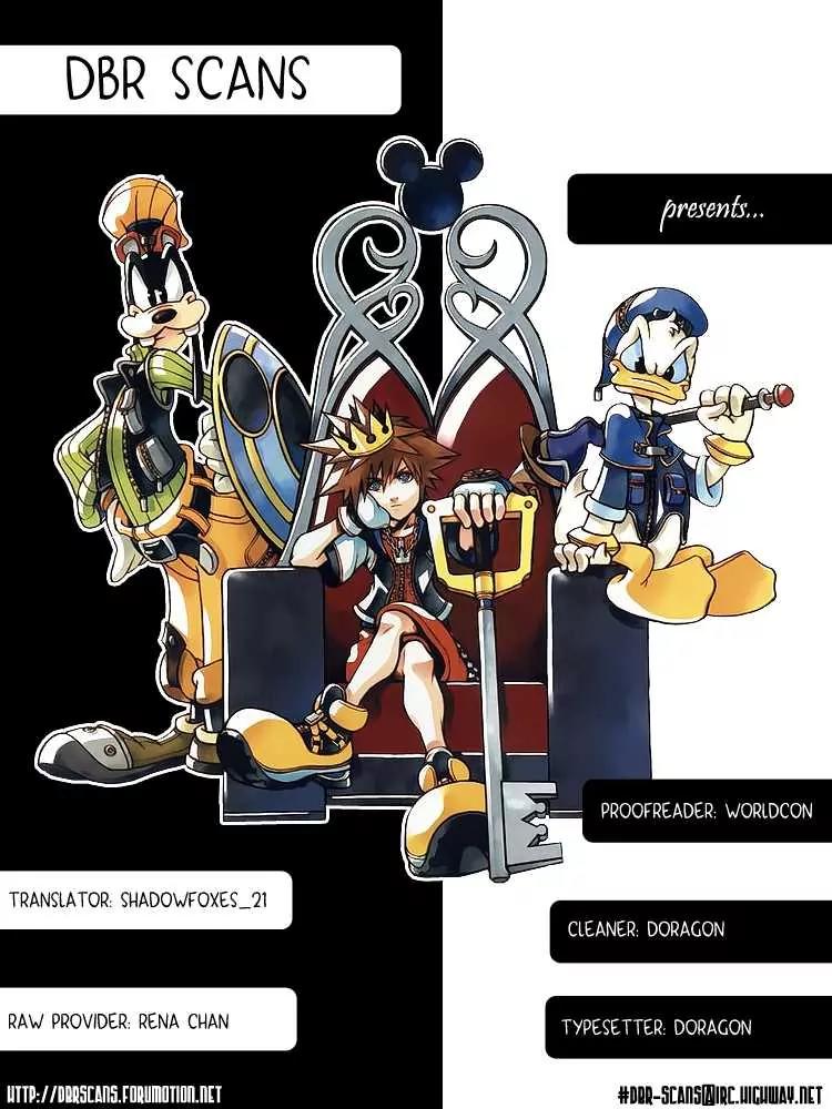 Kingdom Hearts: 358/2 Days Chapter 0 page 10 - Chapter 0: Prologue