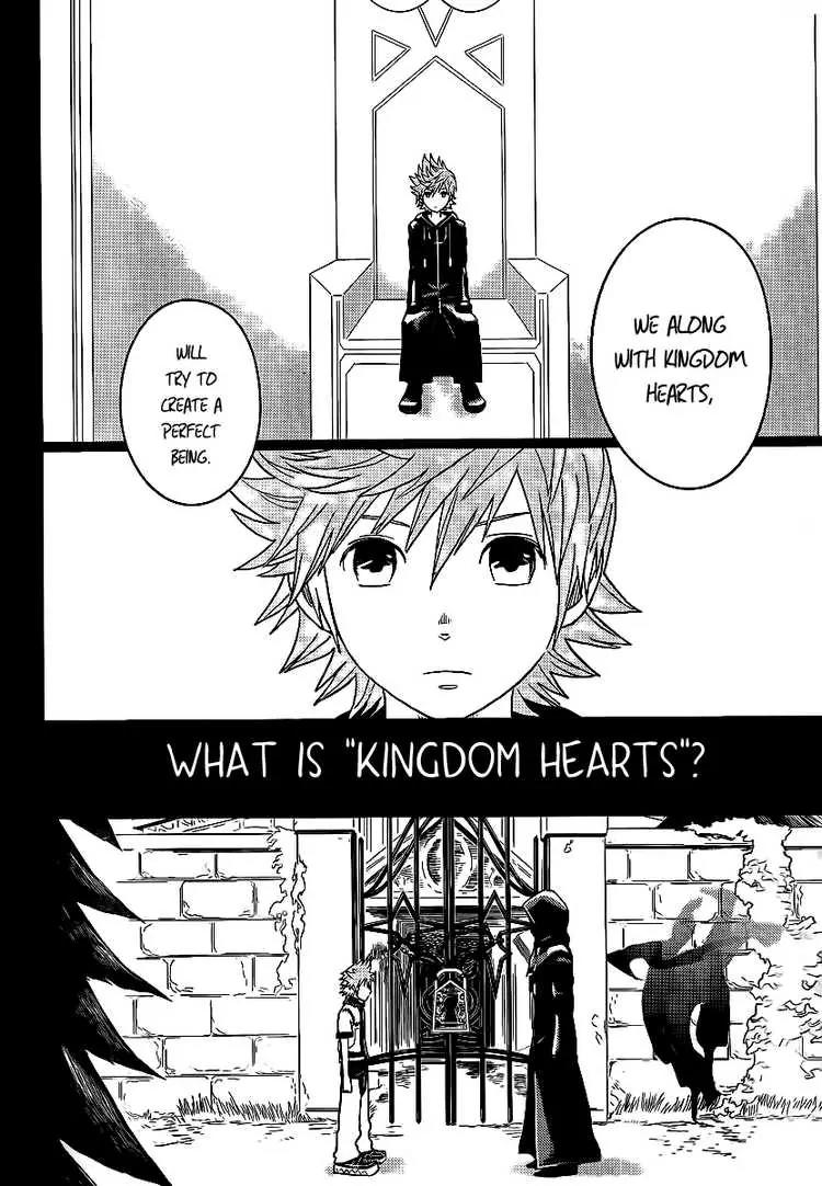Kingdom Hearts: 358/2 Days Chapter 0 page 2 - Chapter 0: Prologue