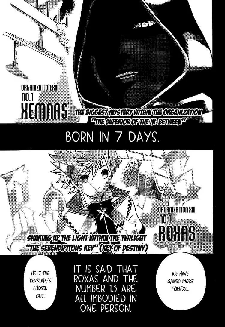 Kingdom Hearts: 358/2 Days Chapter 0 page 3 - Chapter 0: Prologue