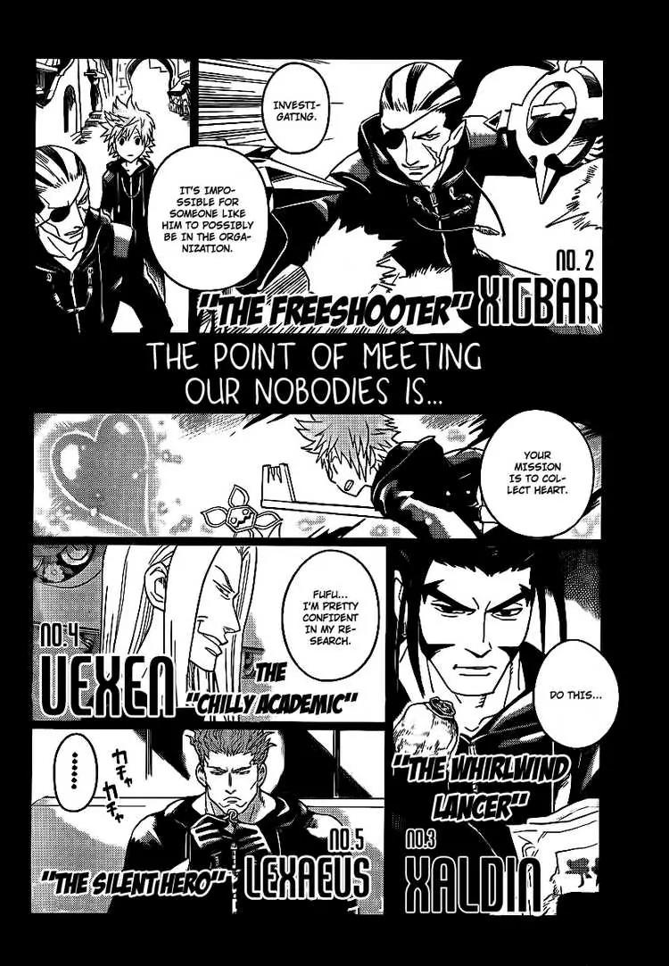 Kingdom Hearts: 358/2 Days Chapter 0 page 4 - Chapter 0: Prologue