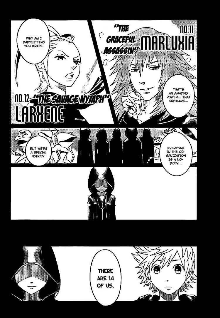 Kingdom Hearts: 358/2 Days Chapter 0 page 6 - Chapter 0: Prologue