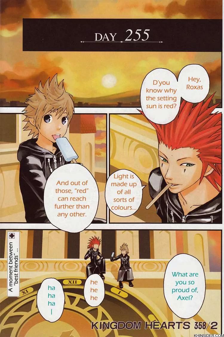 Kingdom Hearts: 358/2 Days Chapter 1 page 1 - Chapter 1: A moment between bestfriend