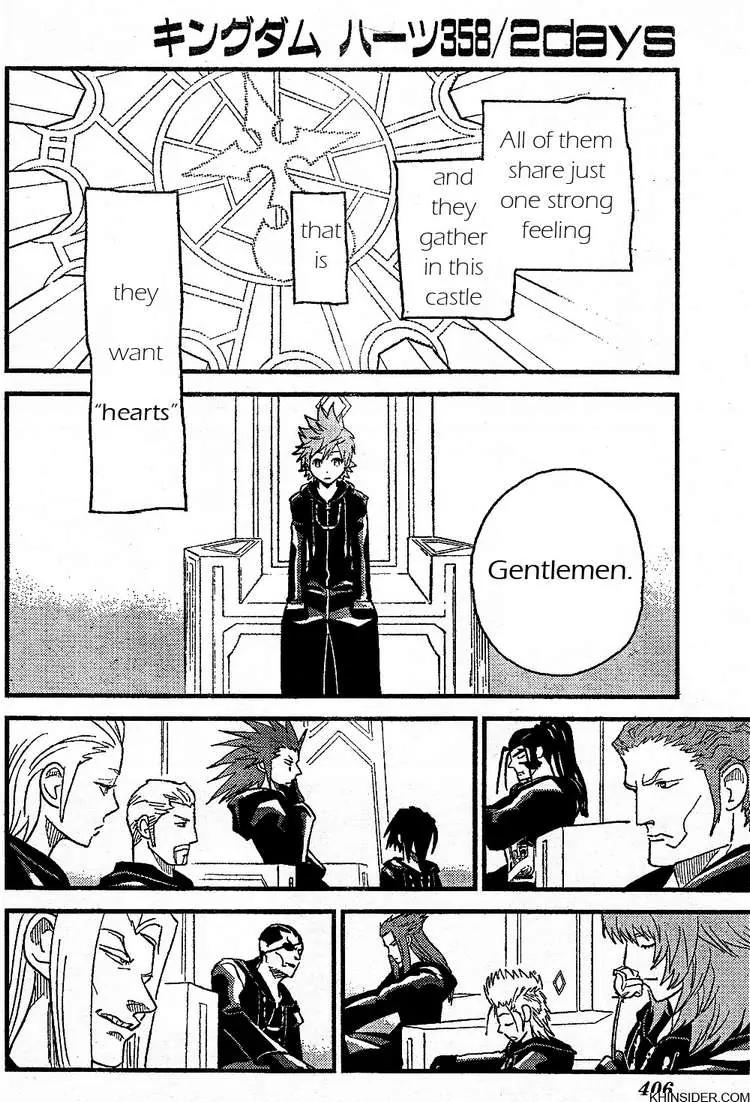 Kingdom Hearts: 358/2 Days Chapter 1 page 11 - Chapter 1: A moment between bestfriend