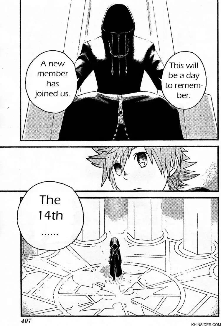 Kingdom Hearts: 358/2 Days Chapter 1 page 12 - Chapter 1: A moment between bestfriend