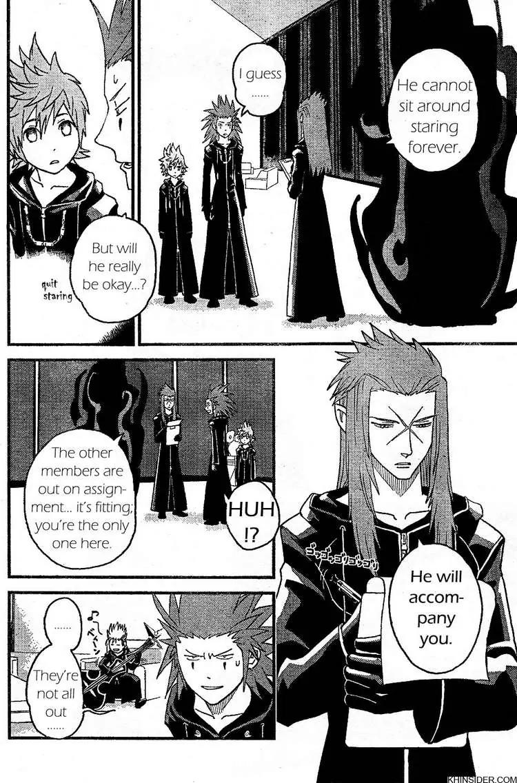Kingdom Hearts: 358/2 Days Chapter 1 page 15 - Chapter 1: A moment between bestfriend