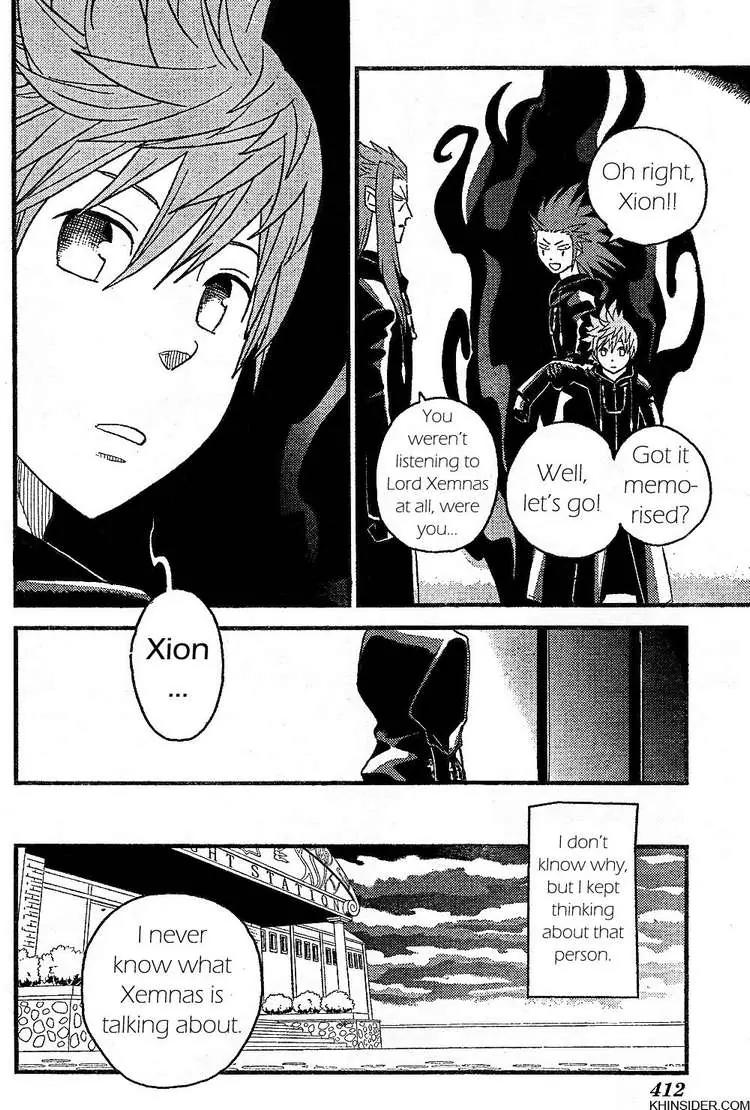 Kingdom Hearts: 358/2 Days Chapter 1 page 17 - Chapter 1: A moment between bestfriend