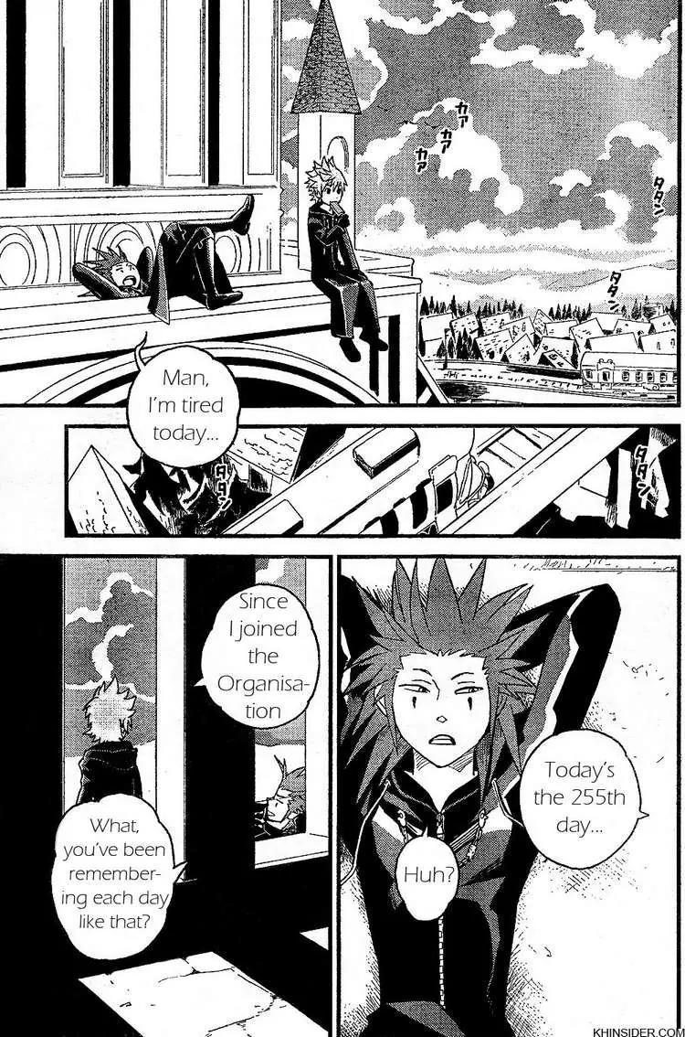 Kingdom Hearts: 358/2 Days Chapter 1 page 2 - Chapter 1: A moment between bestfriend