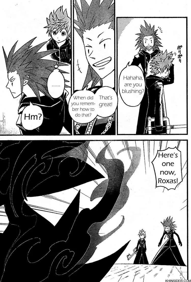 Kingdom Hearts: 358/2 Days Chapter 1 page 20 - Chapter 1: A moment between bestfriend
