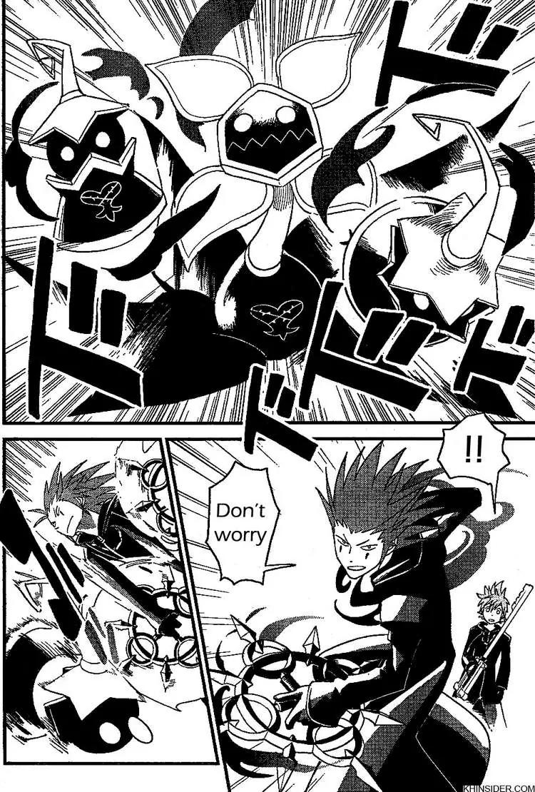 Kingdom Hearts: 358/2 Days Chapter 1 page 21 - Chapter 1: A moment between bestfriend