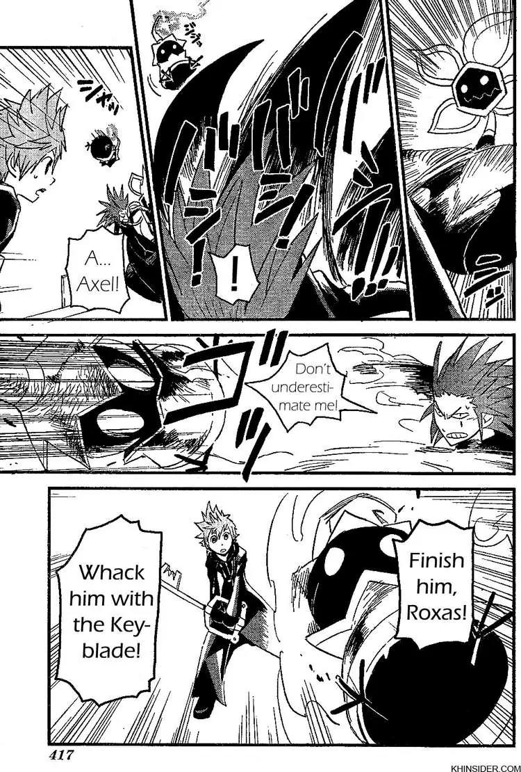 Kingdom Hearts: 358/2 Days Chapter 1 page 22 - Chapter 1: A moment between bestfriend