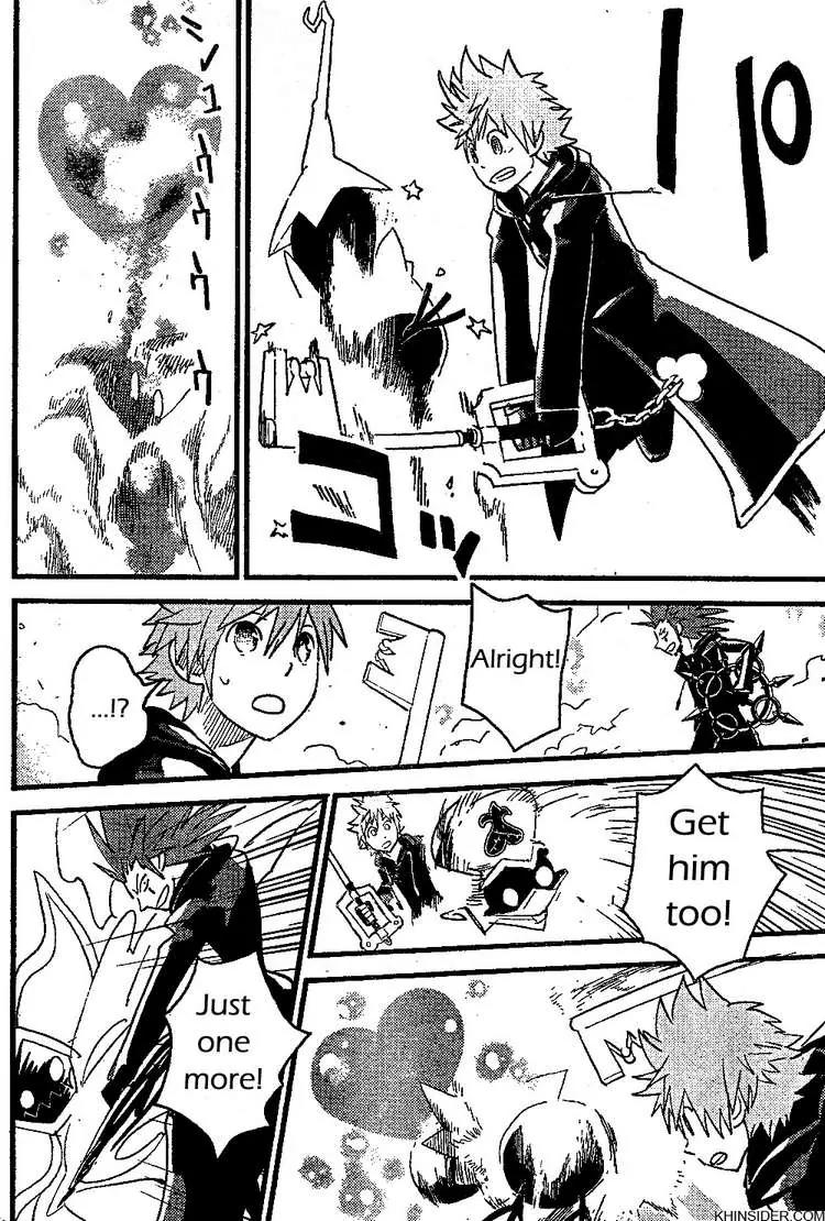 Kingdom Hearts: 358/2 Days Chapter 1 page 23 - Chapter 1: A moment between bestfriend