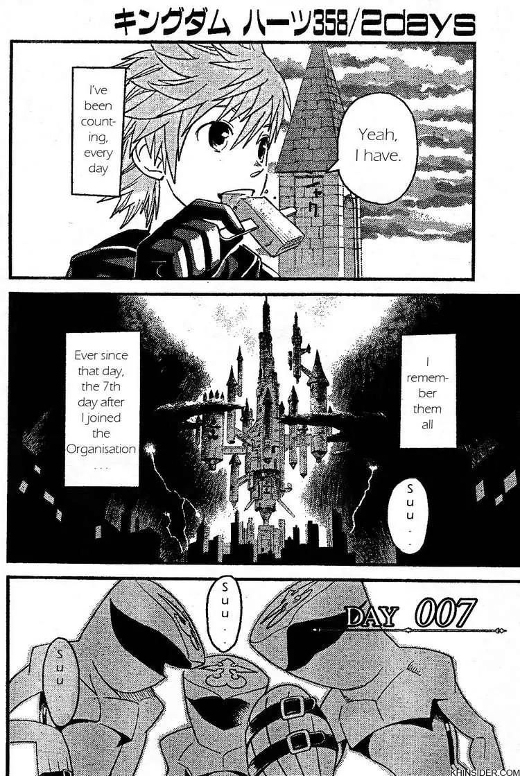 Kingdom Hearts: 358/2 Days Chapter 1 page 3 - Chapter 1: A moment between bestfriend