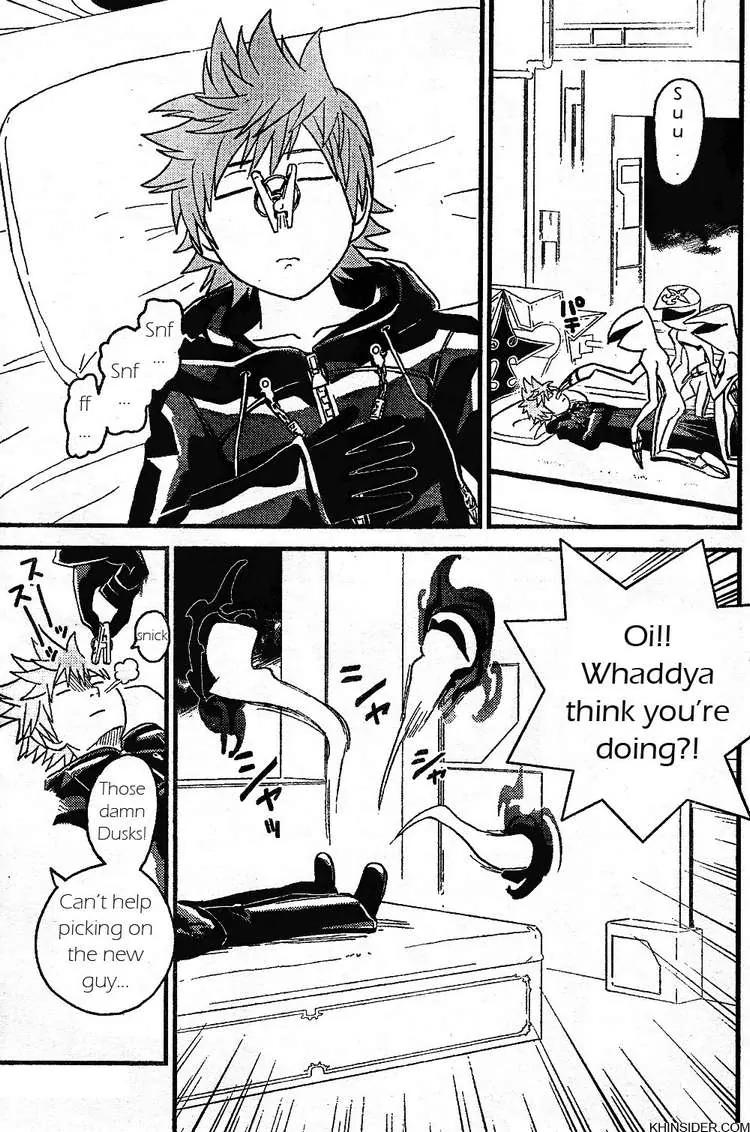 Kingdom Hearts: 358/2 Days Chapter 1 page 4 - Chapter 1: A moment between bestfriend