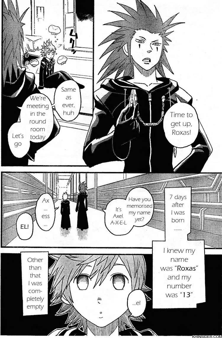 Kingdom Hearts: 358/2 Days Chapter 1 page 5 - Chapter 1: A moment between bestfriend