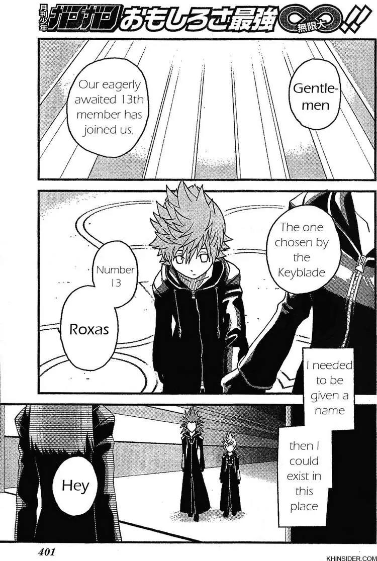 Kingdom Hearts: 358/2 Days Chapter 1 page 6 - Chapter 1: A moment between bestfriend
