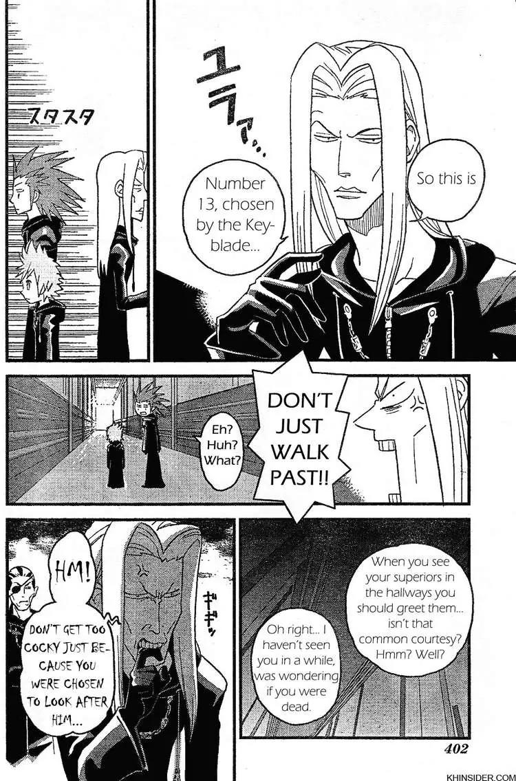 Kingdom Hearts: 358/2 Days Chapter 1 page 7 - Chapter 1: A moment between bestfriend