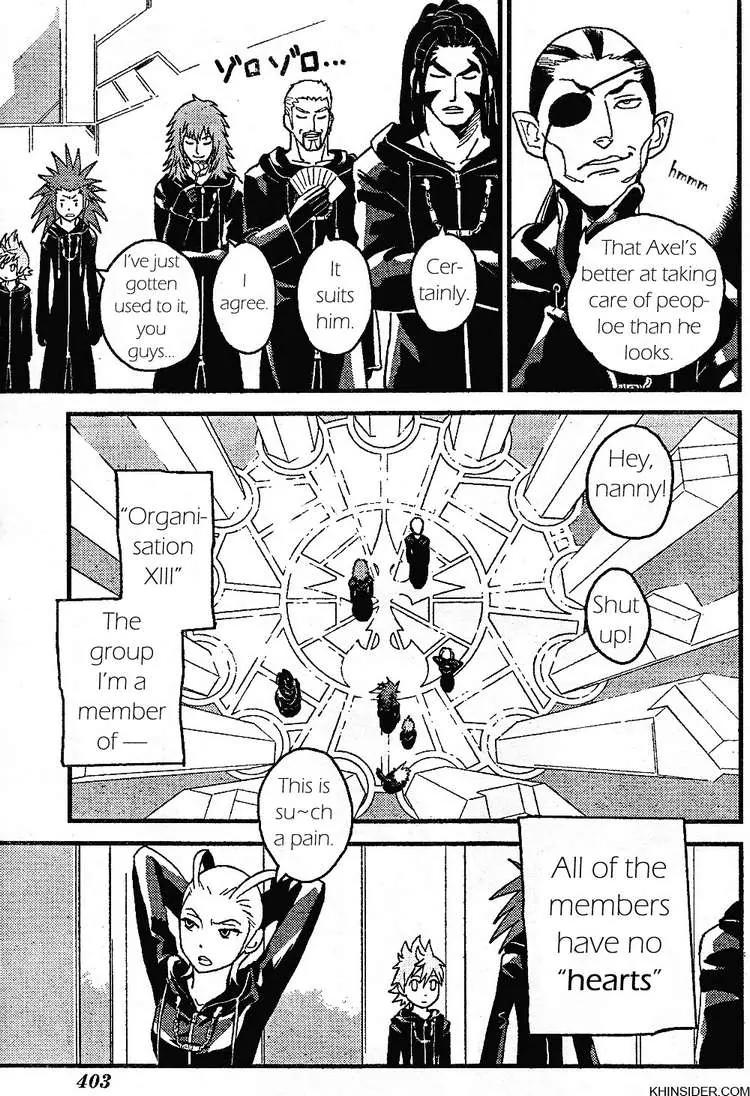 Kingdom Hearts: 358/2 Days Chapter 1 page 8 - Chapter 1: A moment between bestfriend