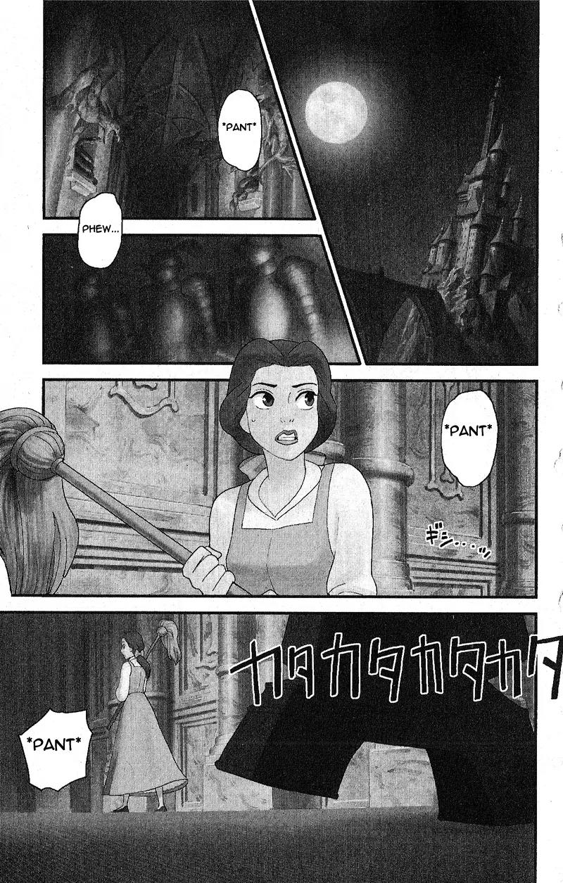 Kingdom Hearts: 358/2 Days Chapter 10 page 1 - Chapter 10: Xion Supremacy