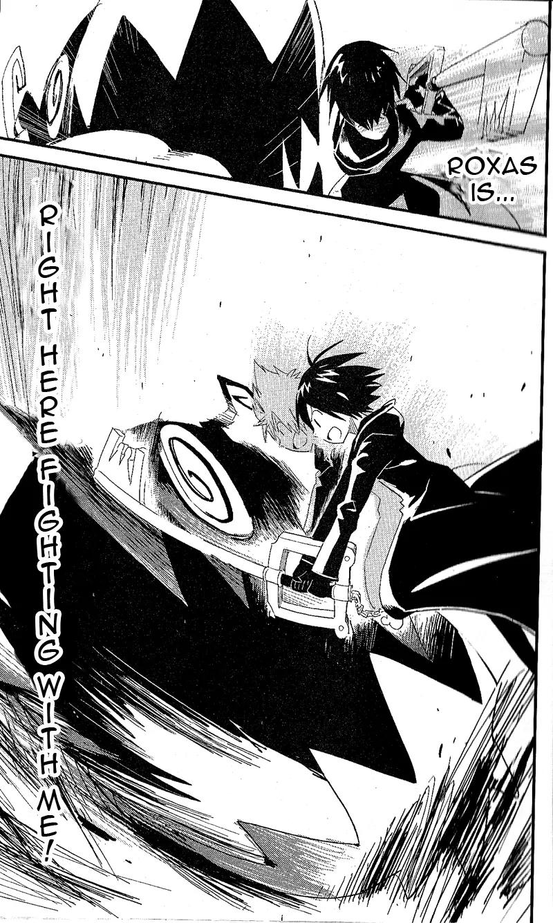 Kingdom Hearts: 358/2 Days Chapter 10 page 17 - Chapter 10: Xion Supremacy