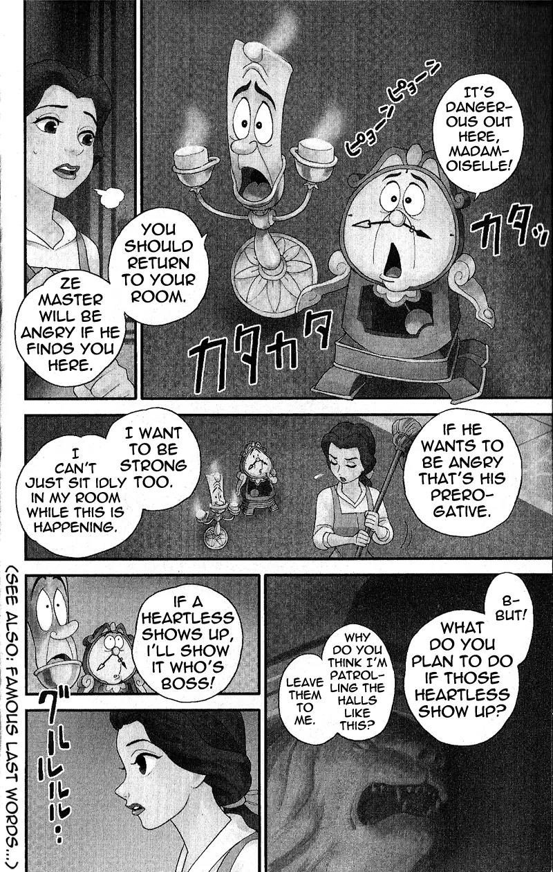 Kingdom Hearts: 358/2 Days Chapter 10 page 2 - Chapter 10: Xion Supremacy