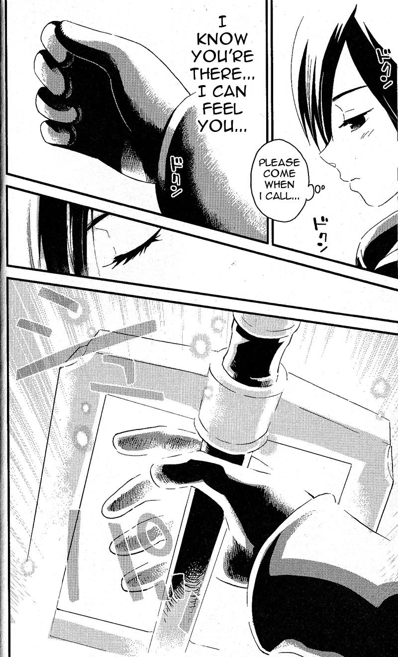 Kingdom Hearts: 358/2 Days Chapter 10 page 20 - Chapter 10: Xion Supremacy