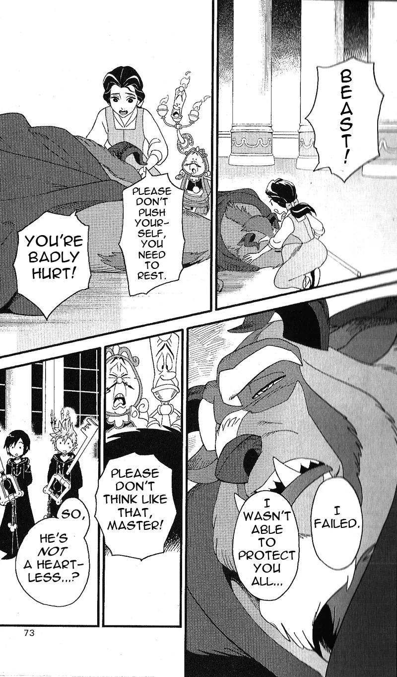 Kingdom Hearts: 358/2 Days Chapter 10 page 23 - Chapter 10: Xion Supremacy