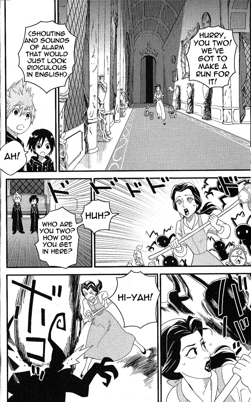 Kingdom Hearts: 358/2 Days Chapter 10 page 6 - Chapter 10: Xion Supremacy