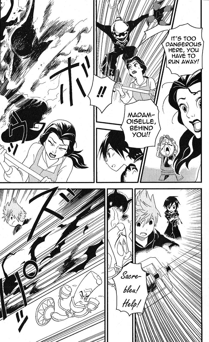 Kingdom Hearts: 358/2 Days Chapter 10 page 7 - Chapter 10: Xion Supremacy