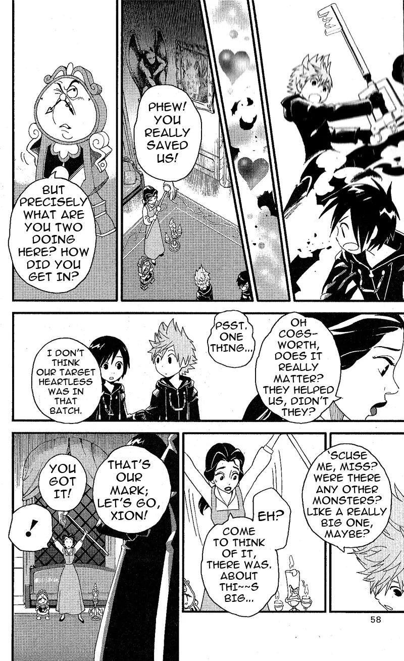 Kingdom Hearts: 358/2 Days Chapter 10 page 8 - Chapter 10: Xion Supremacy